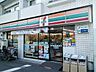 周辺：セブンイレブン川崎渡田向町店 徒歩3分。 180m