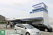 パレッテ下末吉店 徒歩5分。 360m