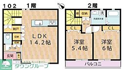 グレース伸明A棟 A 2LDKの間取図画像