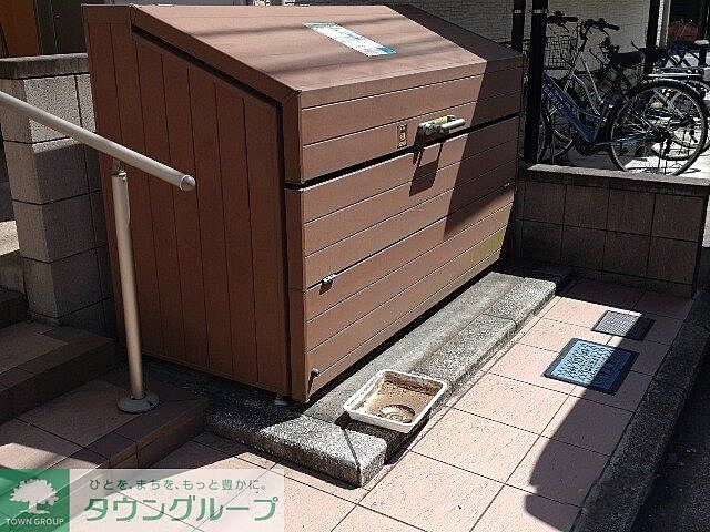その他