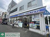 ローソン・スリーエフ横浜中央市場店 徒歩2分。 160m