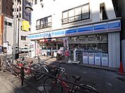 ローソン川崎大島三丁目店 徒歩4分。コンビニ 270m