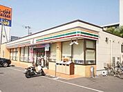 セブンイレブン川崎小向東店 240m