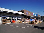 ホームセンターコーナン鶴見元宮店 徒歩7分。 550m