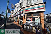 セブンイレブン横浜矢向店 徒歩1分。 80m