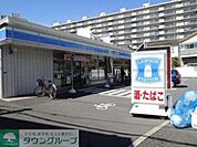 ローソン鶴見市場上町店 徒歩4分。 290m