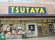 TSUTAYA鹿島田店 徒歩9分。その他小売店 700m