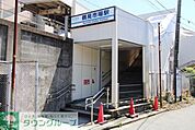 鶴見市場駅　西口 徒歩11分。徒歩19分。 840m
