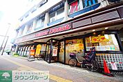 ミスタードーナツ東神奈川駅前ショップ 790m