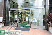 川崎信用金庫 本店 徒歩8分。 570m