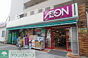 まいばすけっと日進町市電通り店 徒歩2分。 90m