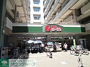 そうてつローゼン河原町店 徒歩4分。 250m