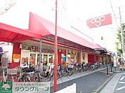 Olympic川崎鹿島田店 625m