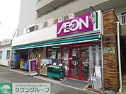 まいばすけっと日進町市電通り店 徒歩5分。スーパー 360m