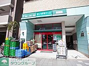 まいばすけっと日進町店 徒歩2分。 140m