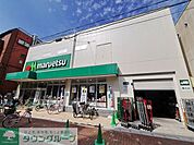 マルエツ平間店 徒歩9分。スーパー 690m