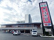 かっぱ寿司川崎市ノ坪店 329m