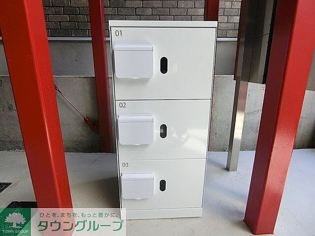 その他