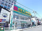 Fit　Care　Express鶴見西口店 徒歩13分。 980m