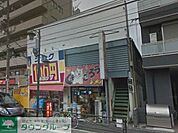シルク川崎店 徒歩7分。その他小売店 550m
