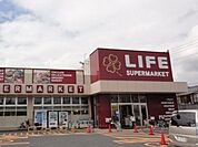 ライフ川崎京町店 894m