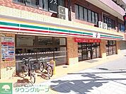 セブンイレブン鶴見中央店 徒歩3分。コンビニ 230m