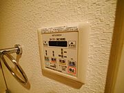 ★浴室乾燥機★