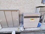 ★敷地内ごみ置き場！★