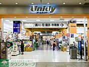 ユニディラゾーナ川崎店 徒歩7分。ホームセンター 520m