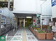 東急ストア 徒歩12分。 890m