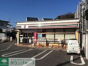 セブンイレブン獅子ヶ谷1丁目店 徒歩5分。 360m