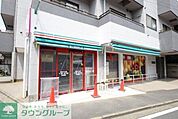 まいばすけっと矢向5丁目店 726m