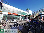 マルエツ出来野店 徒歩3分。スーパー 230m