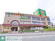 ライフ鶴見店 徒歩7分。スーパー 510m