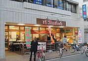 スーパー文化堂川崎店 279m