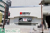 西友鶴見店 徒歩14分。 1070m