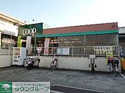 ユーコープ馬場店 徒歩11分。スーパー 880m