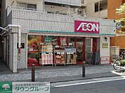 まいばすけっと川崎本町2丁目店 徒歩4分。 280m