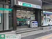 スリーエフ京急鶴見駅前店 徒歩3分。コンビニ 180m