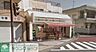 周辺：ローソンストア100川崎大島一丁目店 徒歩6分。コンビニ 430m