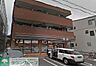 周辺：セブンイレブン鶴見市場東中店 徒歩6分。 460m