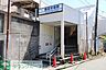 周辺：鶴見市場駅　西口 徒歩11分。徒歩19分。 830m