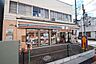 周辺：セブンイレブン東大宮店 2170m