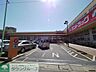 周辺：サンドラッグ大宮日進店 徒歩9分。ドラックストア 680m