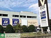 スーパーバリュー上尾愛宕店 徒歩24分。 1910m