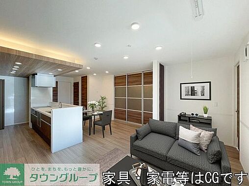 リビング/ダイニング