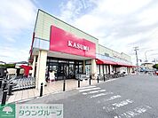 カスミ 春日部藤塚店 徒歩9分。 660m