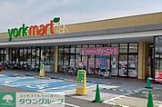 ヨークマート北本二ツ家店 徒歩20分。 1570m