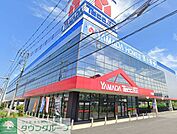ヤマダデンキテックランド久喜店 徒歩8分。 600m