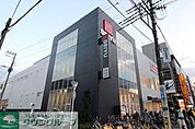 スギ薬局東大宮店 徒歩4分。 260m